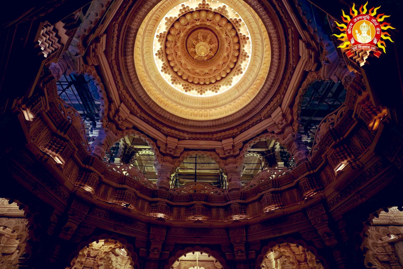 Ram Mandir interior dome ceiling with golden carvings